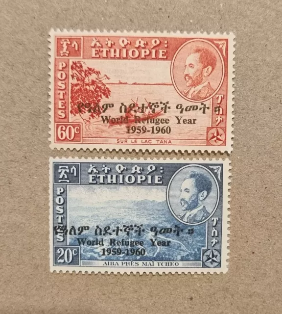 STAMPS ETHIOPIA 1960 WRY U/MINT - #7477a