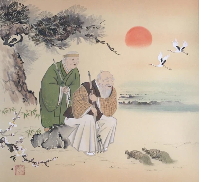 G0922 Japonés Vintage Colgante Rollo Kakejiku Mano Pintura Seda Viejo Pareja Man