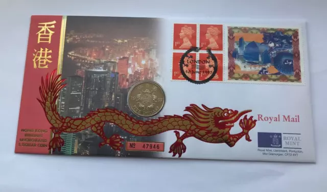 1997 Hong Kong First Day Cover FDC With Five 5 Dollar Coin