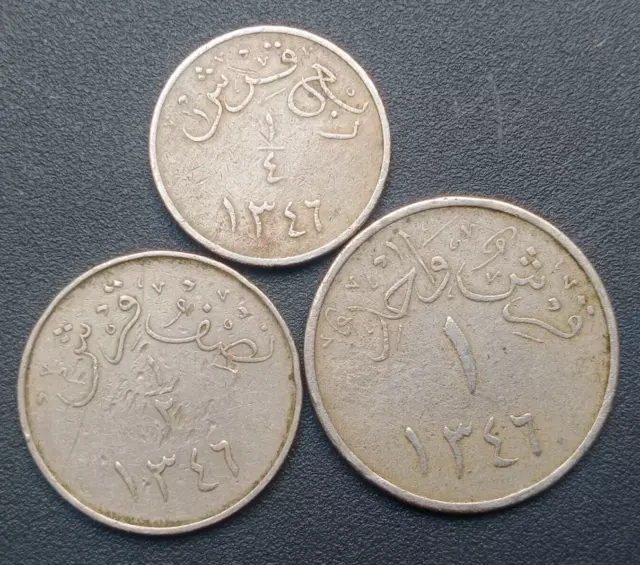 Saudi Arabia Najad Hejaz One Ghirsh 1/2 ,1/4 Ghirsh 1346 Lot Of Three Coins Rare