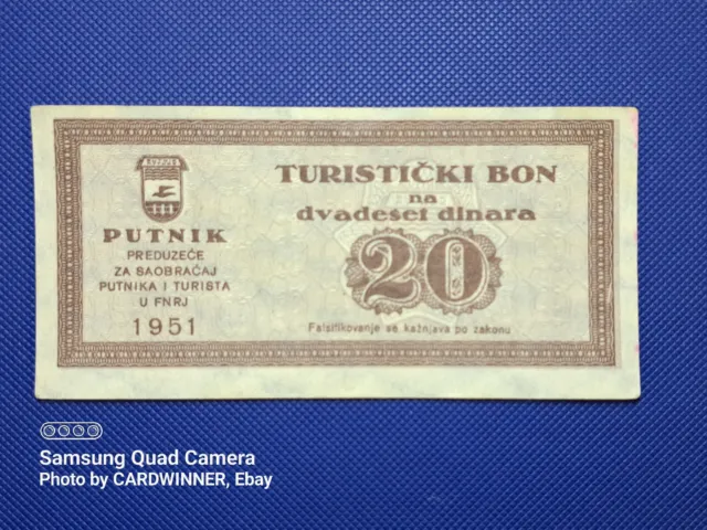 Yugoslavia 20 dinara 1951 Tourist money Extra Fine Original