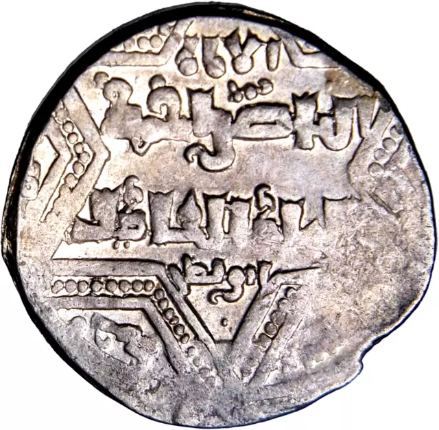 CRUSADERS. Latin Kingdom of Jerusalem in the Ayyubid Type Silver AR Coin