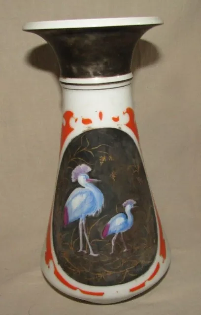 Very Rare Vase IN Porcelain of Old Paris With Birds Exotic Painted Hands