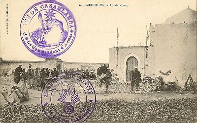Postcard africa morocco mediouna le marabout