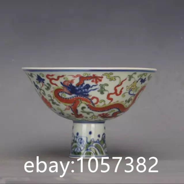 6.6"China Porcelain Ming Xuande Colorful Dragon Pattern High Foot Fruit Plate