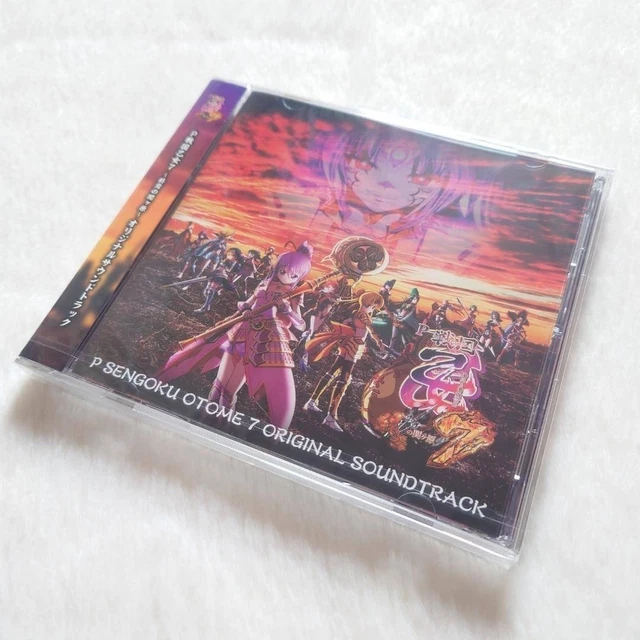 CDs, Animation Merchandise, Animation Art & Merchandise