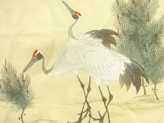 5772882: Japanese Kimono Japanese  Kimono  /  Antique Fukusa  / Cranes & Pine Tr