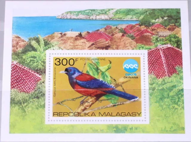 MADAGASCAR MALAGASY 1975 Block 8 S/S C146 EXPO Okinawa Bird Vogel Fauna MNH