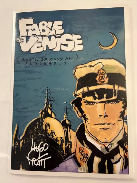 Bd - Corto Maltese - Fable de Venise - 6 posters - Casterman