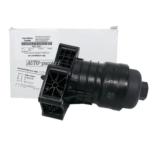 OEM ENGINE OIL Filter Housing 06M115401L For VW Audi Porsche EA839 2.9