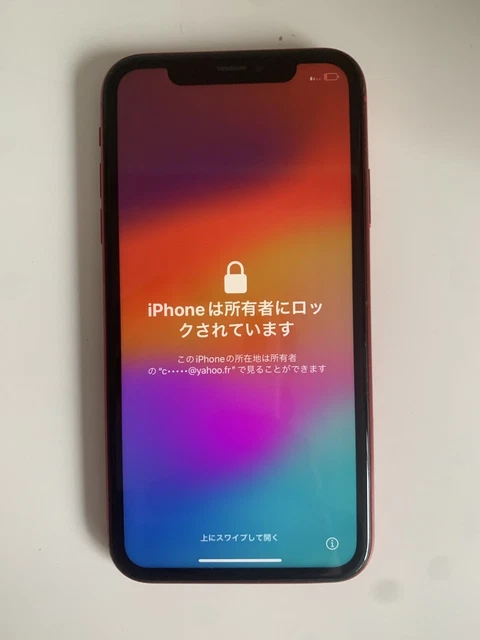 Lot De 2 IPhone X 64 Go Débloqué Pour Pièces - Bloqué ICloud Et Tiroir SIM Manquant - Noir