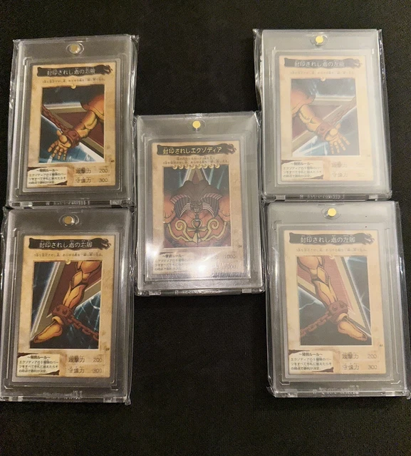 Yu-Gi-Oh! - Exodia - Bandai 38-39-40-41-42