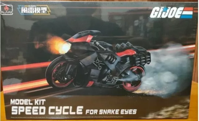 Flame Toys Furai G.I. Joe Speed Cycle (for Snake Eyes) 6" Model Kit New In Hand