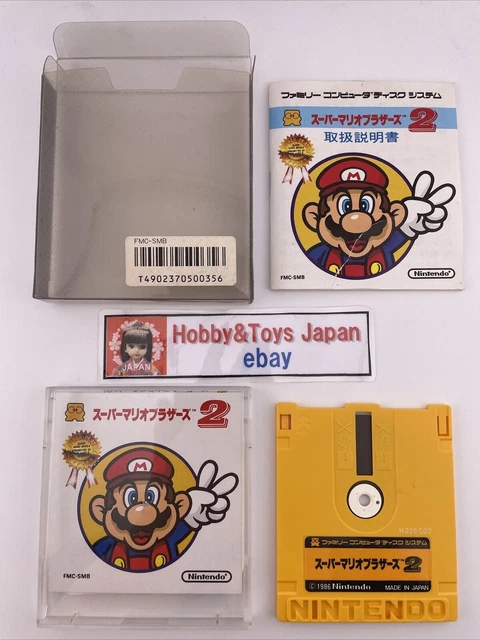 SUPER MARIO BROS. 2 The Lost Levels Famicom Disk System Nintendo NES ...
