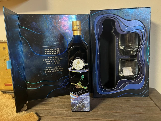 JOHNNIE WALKER BLUE Label Limited X CASCI EUR 1.199,00 - PicClick DE