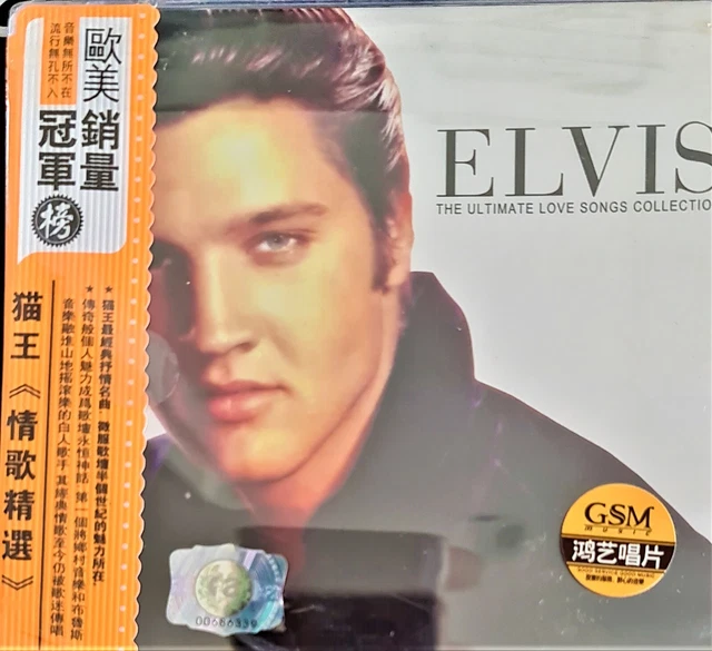 ELVIS PRESLEY & The Ultimate Love Songs Collection " Brand New/Sealed ...