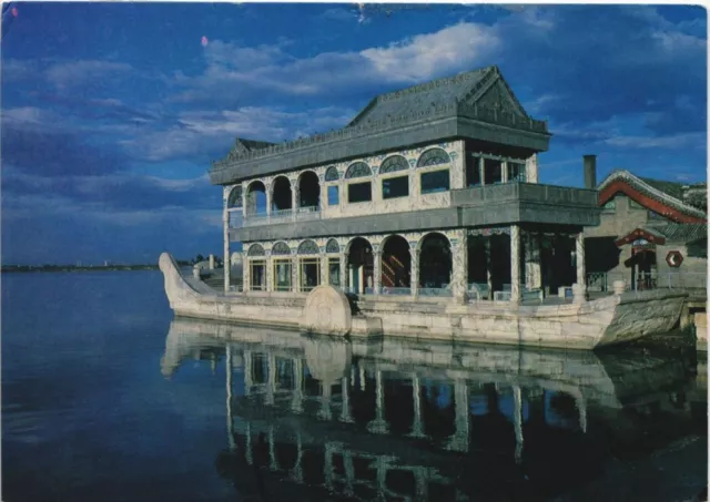 CPM AK PEKING Marble Boat - Summer Palace CHINA (1297916)