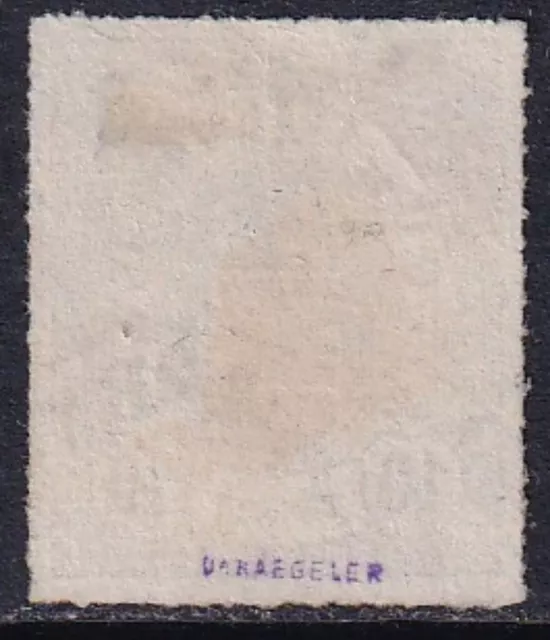 LUXEMBOURG 1875-80 Official 10c Dull Lilac SG O81 Used (CV £3750) 2