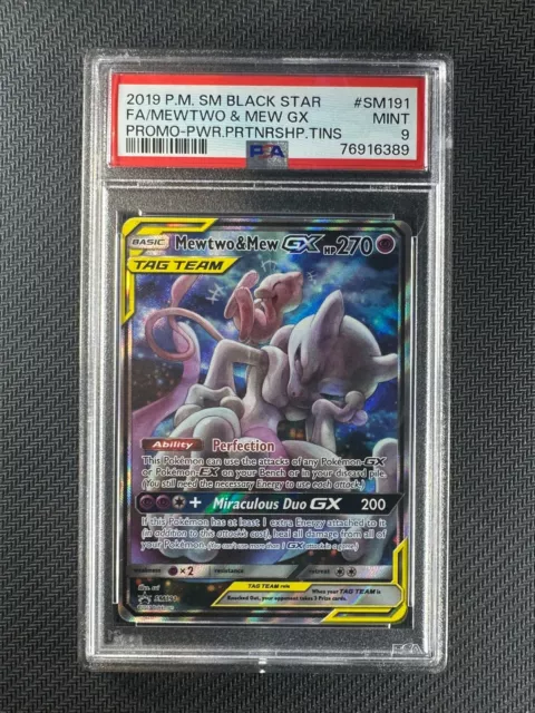 Mewtwo e Mew-GX / Mewtwo & Mew-GX (SM191/250), Busca de Cards