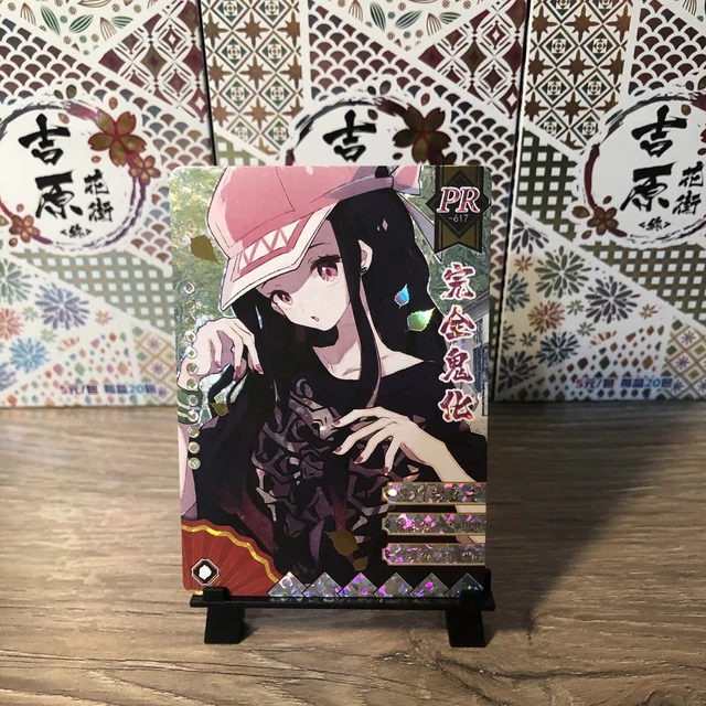 Anime Cartes Carte Collectionner Trading Card Booster Box Anime Games Une Collection Colorée De