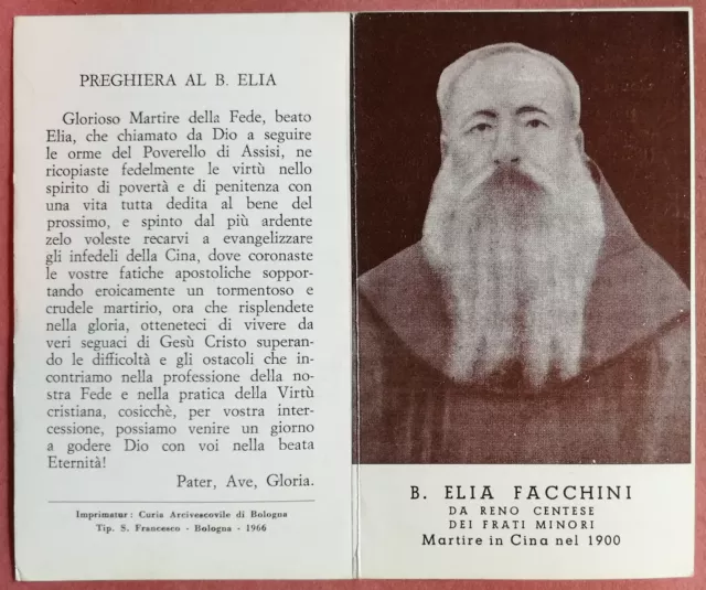Santino Holy Card a libretto: B. Beato Elia Facchini da Reno Centese