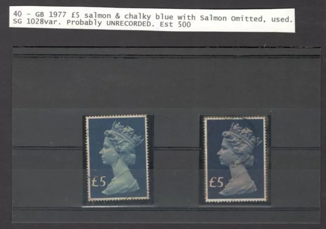 GB 1977 large Machin £5 with Salmon (background color) omitted used