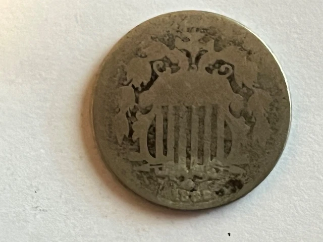 1882 Shield Nickel