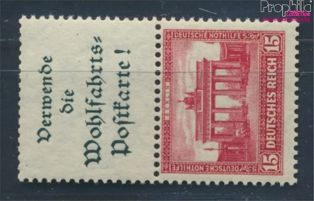 Allemand Empire s84 neuf 1930 D et 'urgence (8031433