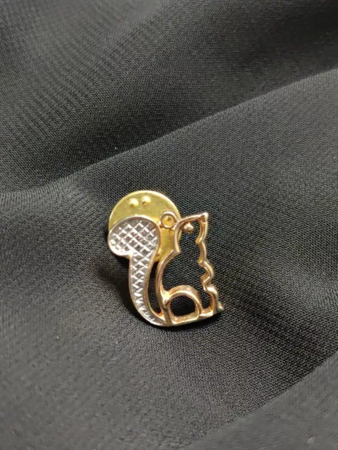 AVON Figural Squirrel Pin Goldtone & Silvertone Lapel Pin