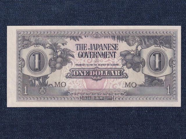 Malaysia Japanese Government Issue (1942-1945) 1 Dollar 1942