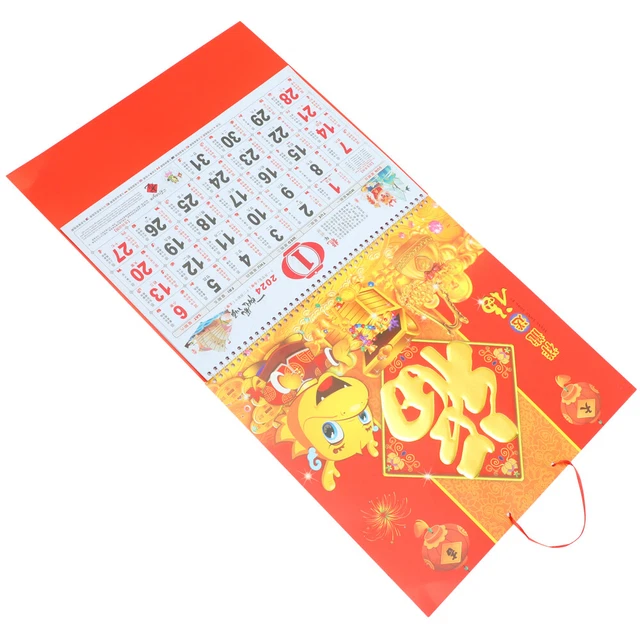 2024 WALL CALENDAR Chinese Tear off Lunar New Year Delicate £13.06