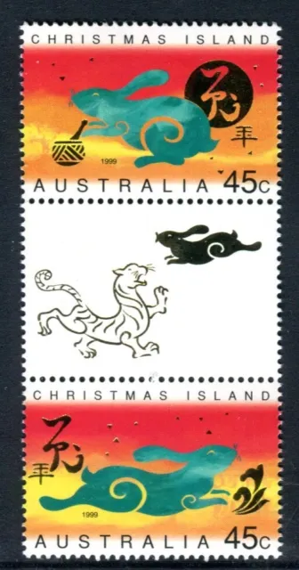 1999 Christmas Island Year Of The Rabbit - MUH Gutter Pair (B)