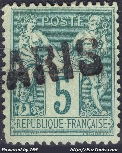 FRANCE SAGE 5c VERT TYPE II N SOUS U N°75 AVEC CACHET JOUR DE L'AN GRIFFE PARIS