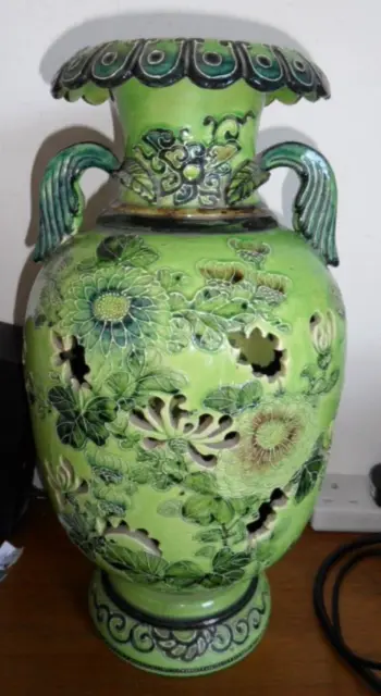 Oriental, Chinese? Japanese? Green Porcelain Pierced Vase, Peonies, Butterflies