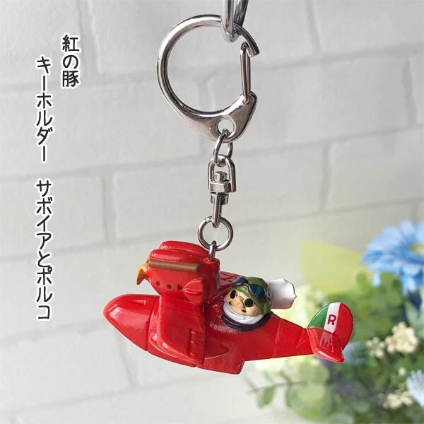 Cartoon Japan Lucky Cat Portachiavi Maneki Neko Bigiotteria Car Bag Charm Omamori Per Airpods Ciondolo Portachiavi Coppia Regalo - Foto 10