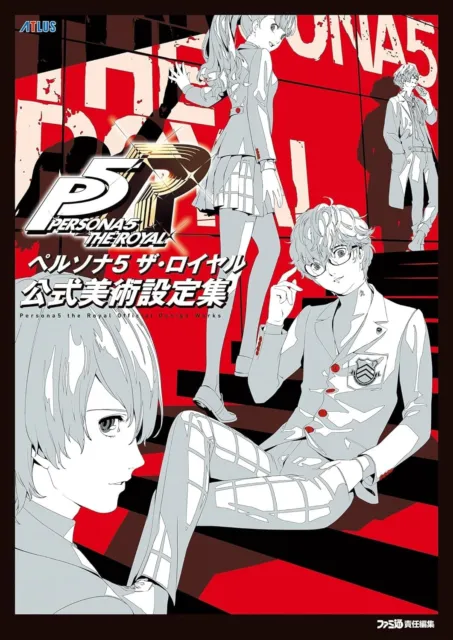 Persona 5 Royal Official Collector Artbook Nintendo Switch PS5 Art Book PREORDER