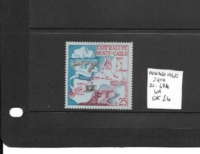 Monaco 1960 Monte Carlo Rally issue MNH