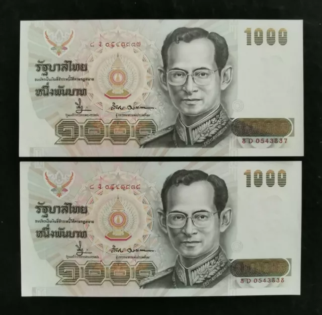 THAILAND: 2 x 1000 Thai Baht Banknotes with Consecutive Serial Numbers.