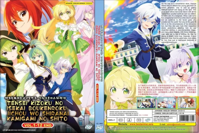 ANIME DVD~ENGLISH DUBBED~Watashi No Shiawase Na Kekkon(1-12End)All  region+GIFT