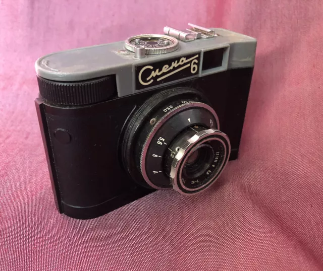 Vintage USSR Soviet Photo camera SMENA-6 LOMO (#124)