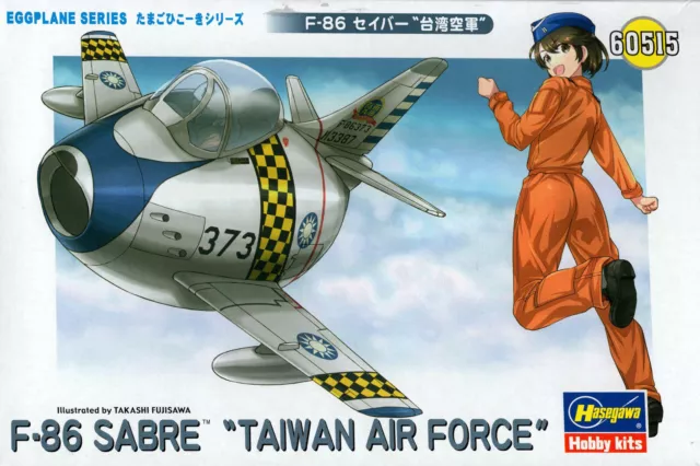 Hasegawa 60515 F-86 SABRE (Eggplane Series) Taiwan Air Force (Limited Edition)
