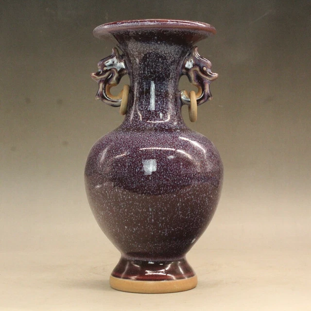 Chinese Song Jun Kiln Purple Glaze Porcelain Dragon Binaural Type Vase 8.90 inch