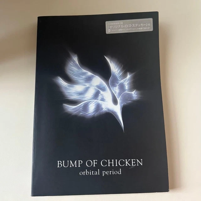BUMP OF CHICKEN orbital period sheet music with stickers $129.23
