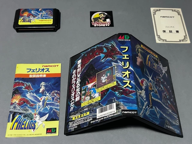 Phelios Sur Sega Megadrive - Version Japonaise NTSC-J Complète (CIB) - TBE