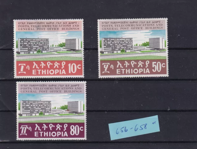 Äthiopien 1970 - Eröffnung neues Postgebäude in Addis Abeba - Mi. 656 - 658 **