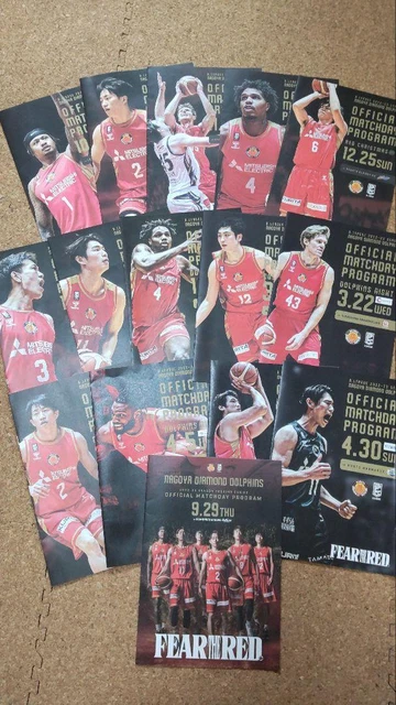 Nagoya Diamond Dolphins Match Day Program Part 15 Bonus