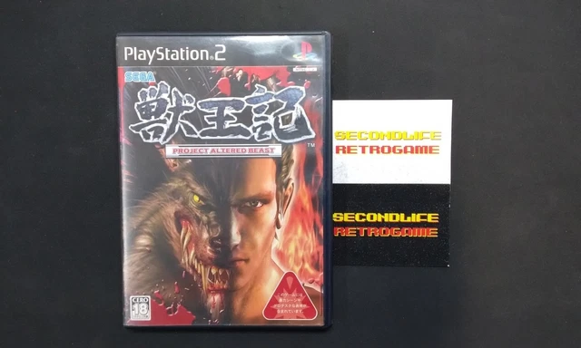 Videogioco PS2 Jyuouki / Project Altered Beast (Altered Beast) - NTSC-J Dal Giappone, Usato