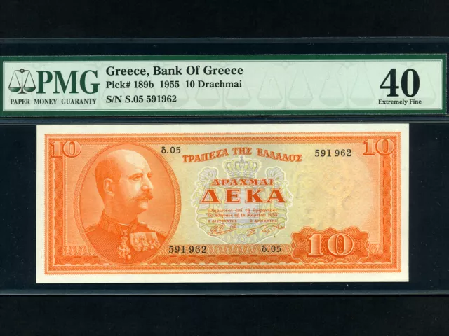 Greece:P-189b,10 Drachmai 1955 * King George I * PMG EF 40 *