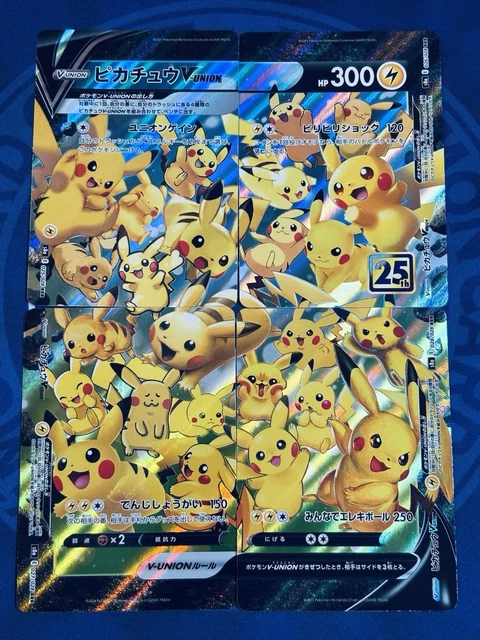 25th Anniversary RRR Pikachu Japanese : Pikachu V-UNION RRR (025