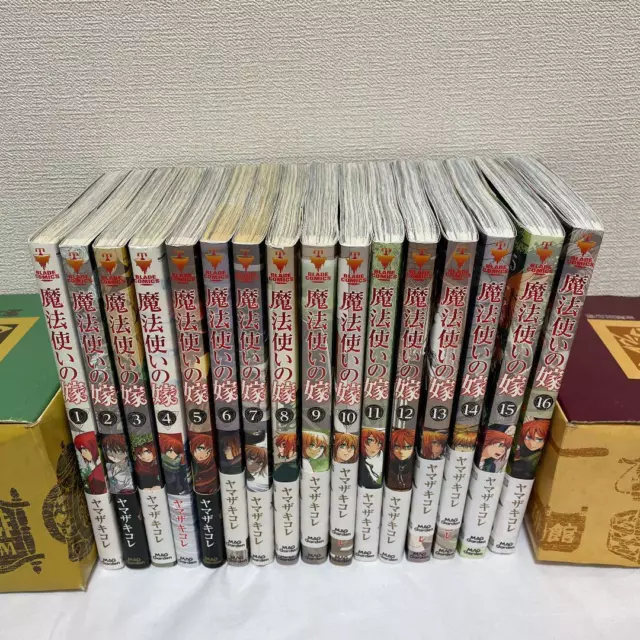 The Ancient Magus' Bride 1-16 Comic set Mahou Tsukai no Yome manga Japanese  Book